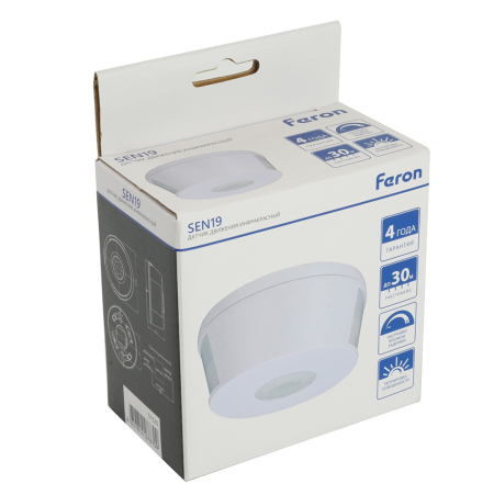 Датчик движения 1200W 30m  120° 360°(верт.) белый SEN19/ST07B 51520