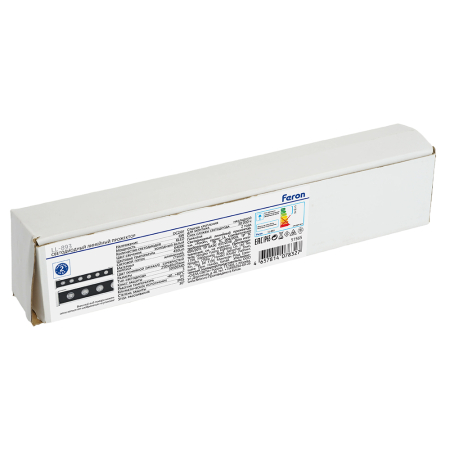 LL-893 Светодиодный линейный прожектор для подсветки стен, 6400K, 250*40*25mm, 6W DC24V, IP65 51565