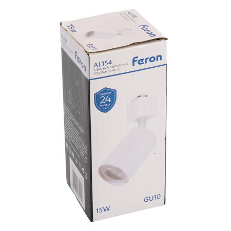 Светильник Feron AL154 трековый однофазный на шинопровод под лампу GU10, белый 51608