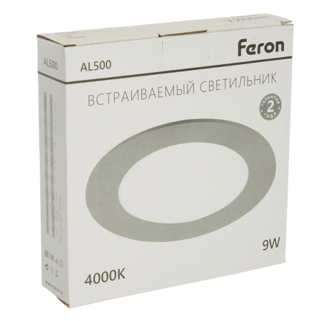 Светодиодный светильник Feron AL500 встраиваемый 9W 4000K серый 51611