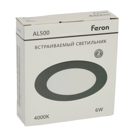 Светодиодный светильник Feron AL500 встраиваемый 6W 4000K черный 51615