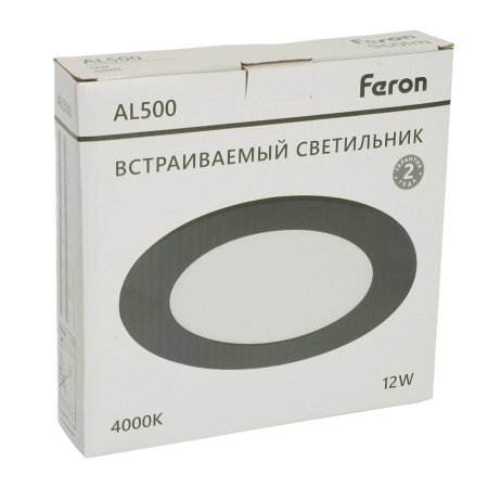 Светодиодный светильник Feron AL500 встраиваемый 12W 4000K черный 51617