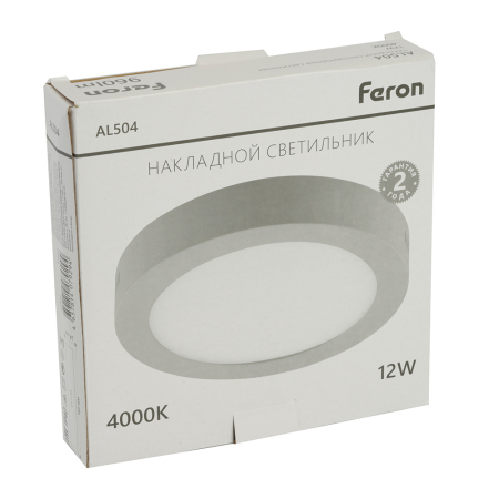 Светодиодный светильник Feron AL504 накладной 12W 4000K серый 51613