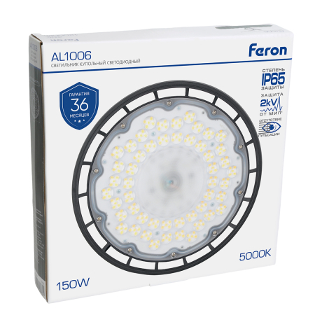 Светильник складской Feron AL1006  IP65 100W 90° 5000K 51622
