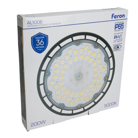 Светильник складской Feron AL1006  IP65 200W 90° 5000K 51624