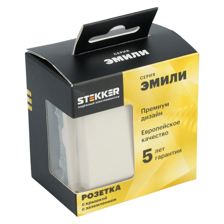 Розетка 1-местная с крышкой с защ. штор, STEKKER, с/з, IP42, 250В, 16А, серия Эмили, RST16-5112-08, кашемир, soft touch 49907