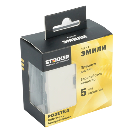 Розетка 2-местная USB + Type C (механизм), STEKKER, 250В, 20W, серия Эмили, RST10-5115-08, кашемир, soft touch 49905