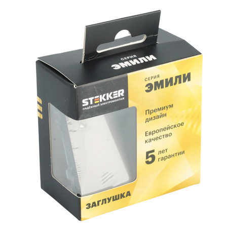 Заглушка (механизм), STEKKER, серия Эмили, RST00-5116-09, антрацит, soft touch 49935