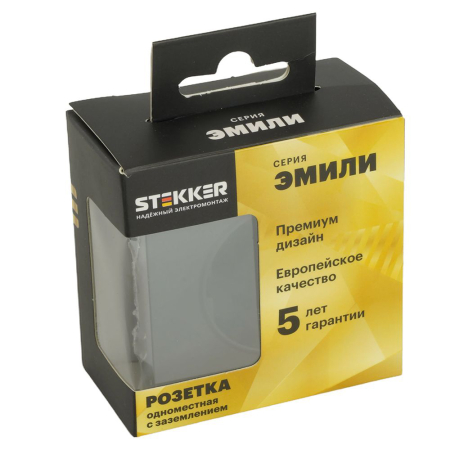 Розетка 1-местная с защитной шторкой с/з (механизм), STEKKER, 250В, 16А, серия Эмили, RST16-5110-05, черный уголь, soft touch 49854