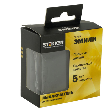 Переключатель 2-клавишный (механизм), STEKKER, 250В, 10А, серия Эмили, RSW10-5107-05, черный уголь, soft touch 49843