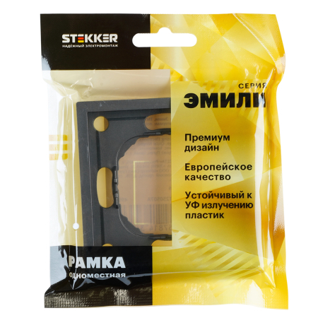 Рамка STEKKER, PFR00-5001-09 1-местная, серия Эмили, антрацит, soft touch 49936