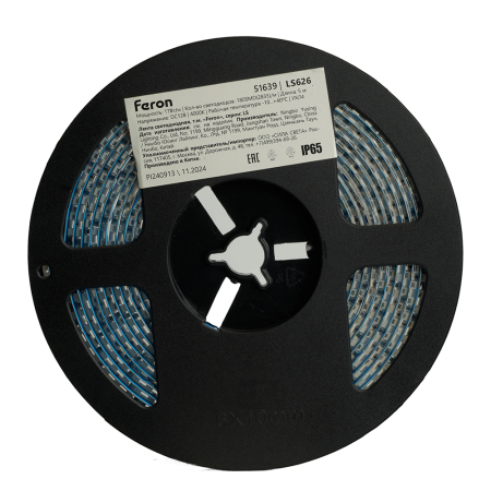 Светодиодная LED лента Feron LS626, 180SMD(2835)/m 17W/m 12V 5m 4000К IP65 51639