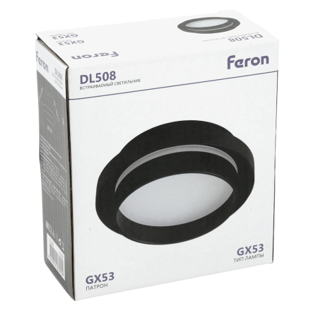 Светильник встраиваемый Feron DL508 потолочный GX53 черный 51669