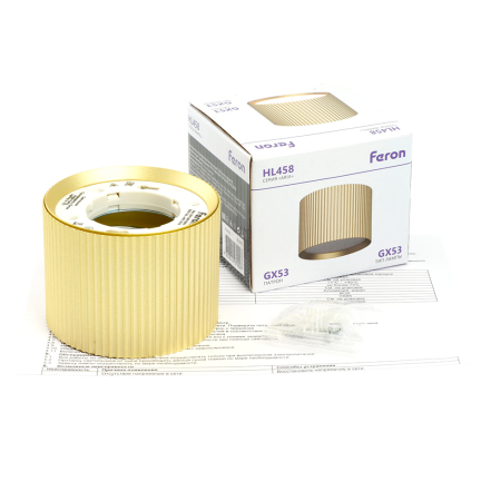 Светильник потолочный Feron HL458  Barrel ARIA 12W, 230V, GX53, золото 51673