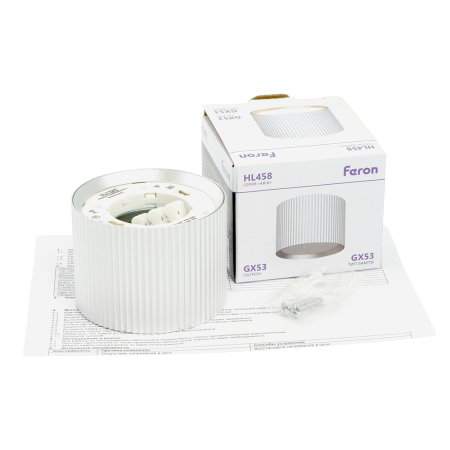 Светильник потолочный Feron HL458  Barrel ARIA 12W, 230V, GX53, белый 51670