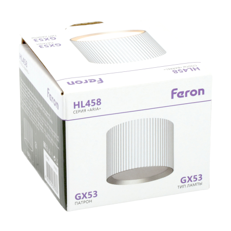 Светильник потолочный Feron HL458  Barrel ARIA 12W, 230V, GX53, серебро 51672