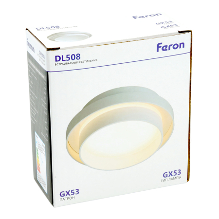 Светильник встраиваемый Feron DL508 потолочный GX53 белый 51668