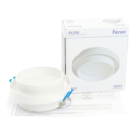 Светильник встраиваемый Feron DL508 потолочный GX53 белый 51668