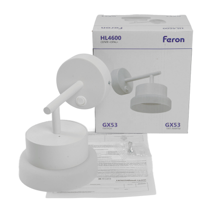 Светильник настенный Feron HL4600  OPAL 12W, 230V, GX53, белый 51684