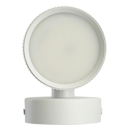 Светильник  настенный Feron HL4580 ARIA 12W, 230V,GX53, белый IP20 51674