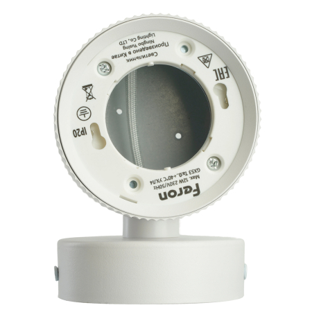 Светильник  настенный Feron HL4580 ARIA 12W, 230V,GX53, белый IP20 51674