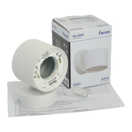 Светильник  настенный Feron HL4580 ARIA 12W, 230V,GX53, белый IP20 51674
