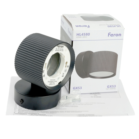 Светильник  настенный Feron HL4580 ARIA 12W, 230V,GX53, черный IP20 51675