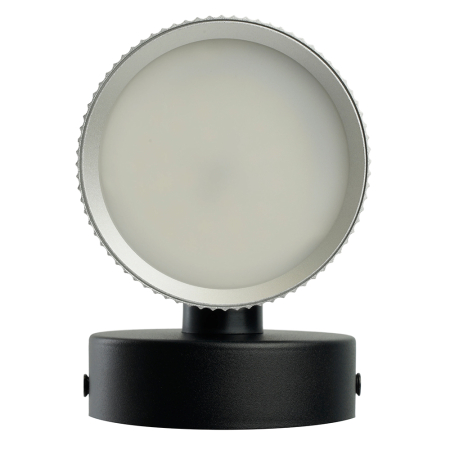 Светильник  настенный Feron HL4580 ARIA 12W, 230V,GX53, серебро + черный IP20 51676