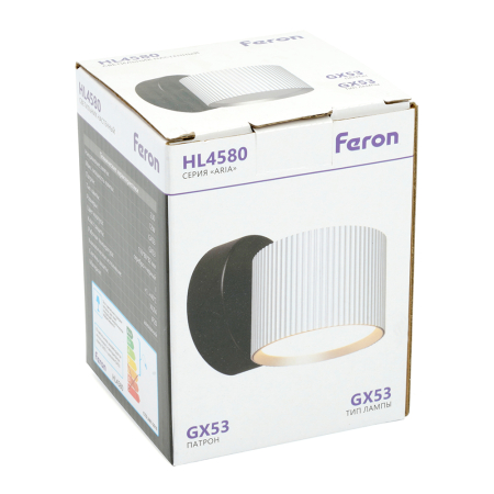 Светильник  настенный Feron HL4580 ARIA 12W, 230V,GX53, серебро + черный IP20 51676