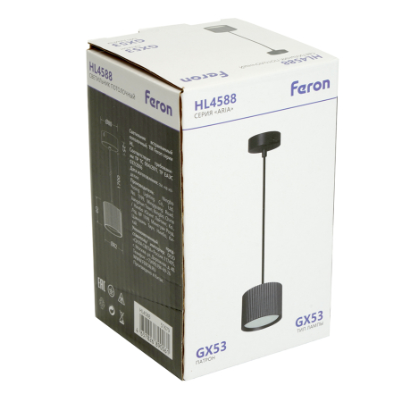 Светильник потолочный Feron Barrel HL4588 ARIA  levitation 12W, 230V, GX53, черный, на подвесе 1,7 м 51679