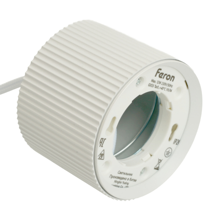 Светильник потолочный Feron Barrel HL4588 ARIA  levitation 12W, 230V, GX53, белый, на подвесе 1,7 м 51678