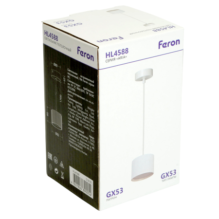 Светильник потолочный Feron Barrel HL4588 ARIA  levitation 12W, 230V, GX53, белый, на подвесе 1,7 м 51678