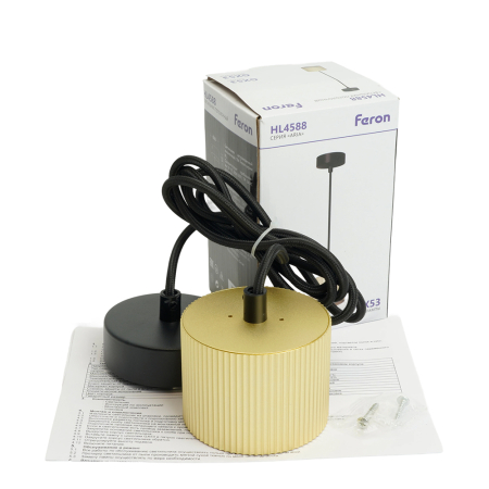 Светильник потолочный Feron Barrel HL4588 ARIA  levitation 12W, 230V, GX53, золото + черный, на подвесе 1,7 м 51681