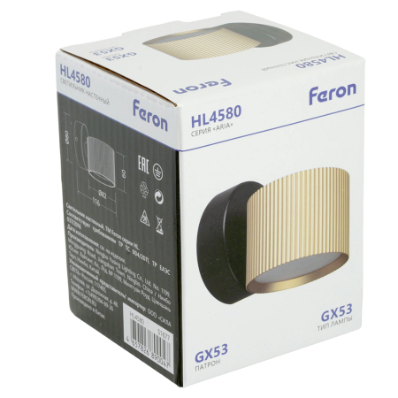 Светильник  настенный Feron HL4580 ARIA 12W, 230V,GX53, золото+черный IP20 51677