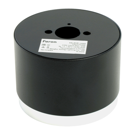 Светильник потолочный Feron Barrel DUET HL459 12W, 230V,GX53, черный + хром IP20 51689