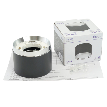 Светильник потолочный Feron Barrel DUET HL459 12W, 230V,GX53, черный + хром IP20 51689
