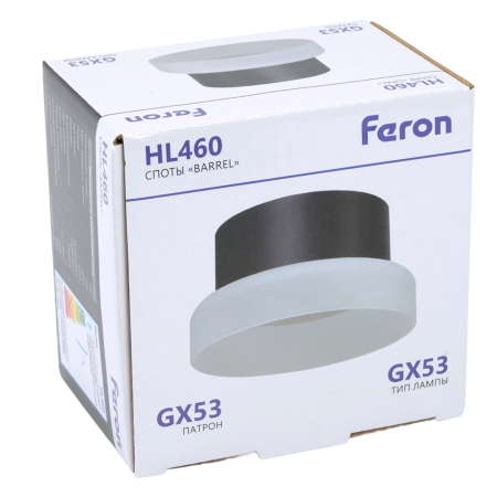 Светильник потолочный Feron HL460 Barrel OPAL 12W, 230V, GX53, черный 51683