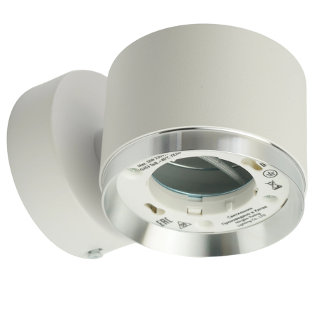 Светильник  настенный Feron HL4598  Barrel DUET 12W, 230V,GX53, белый + хром IP20 51690