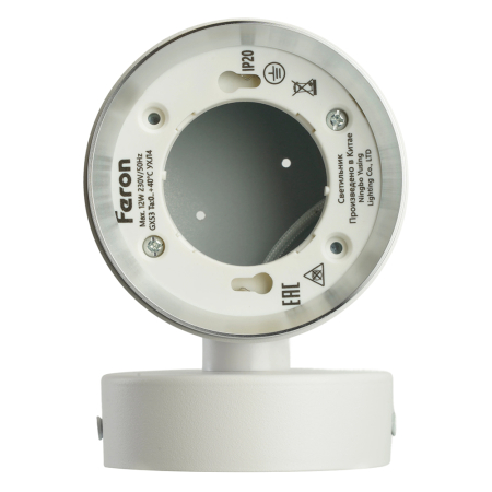 Светильник  настенный Feron HL4598  Barrel DUET 12W, 230V,GX53, белый + хром IP20 51690