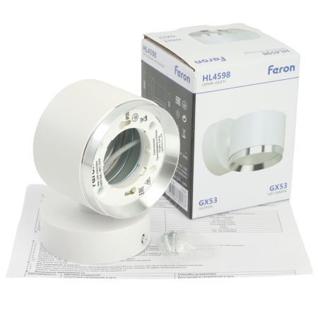 Светильник  настенный Feron HL4598  Barrel DUET 12W, 230V,GX53, белый + хром IP20 51690