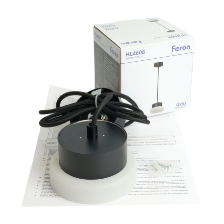 Светильник потолочный Feron Barrel HL4608 OPAL levitation 12W, 230V, GX53, черный, на подвесе 1,7 м 51687