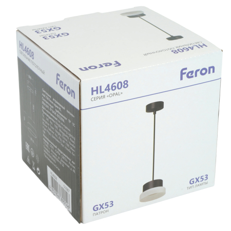 Светильник потолочный Feron Barrel HL4608 OPAL levitation 12W, 230V, GX53, черный, на подвесе 1,7 м 51687