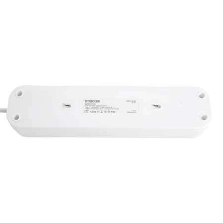 Удлинитель 3-местный с/з с выключ. STEKKER HM071-31-02 3x1мм2, 2м, 250В, 16А, 1USB+2C, 2.4A, сер Home, белый 50136