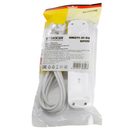 Удлинитель 3-местный с/з с выключ. STEKKER HM071-31-03 3x1мм2, 3м, 250В, 16А, 1USB+2C, 2.4A, сер Home, белый 50137