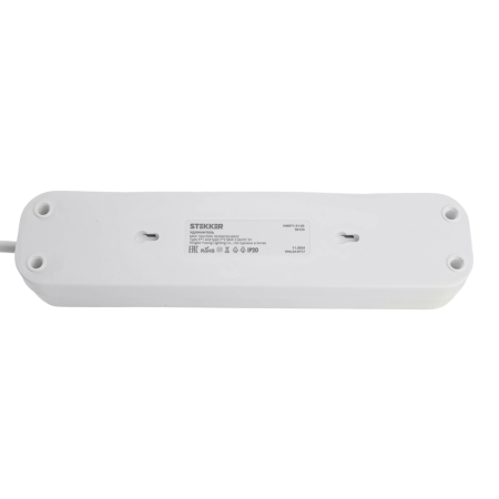 Удлинитель 3-местный с/з с выключ. STEKKER HM071-31-05 3x1мм2, 5м, 250В, 16А, 1USB+2C, 2.4A, сер Home, белый 50138