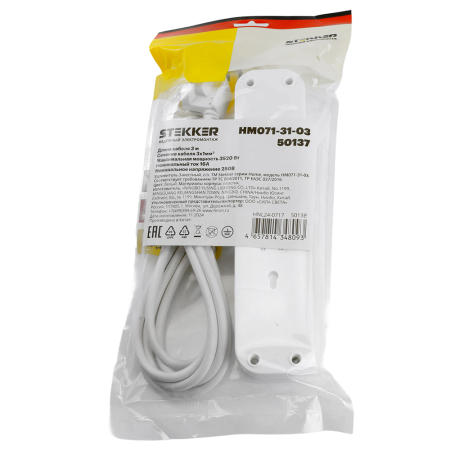 Удлинитель 3-местный с/з с выключ. STEKKER HM071-31-05 3x1мм2, 5м, 250В, 16А, 1USB+2C, 2.4A, сер Home, белый 50138