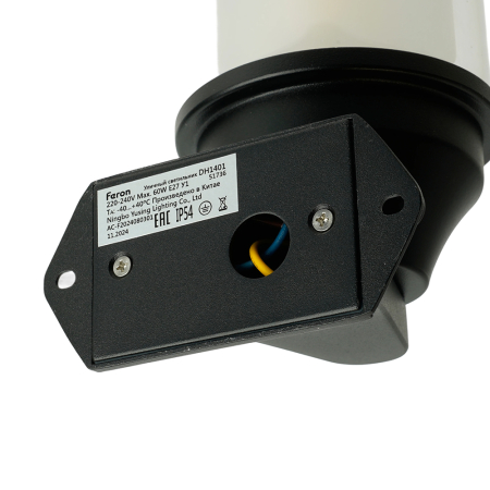 Светильник садово-парковый Feron DH1401, на стену вверх,E27 220-240V, черный 51736