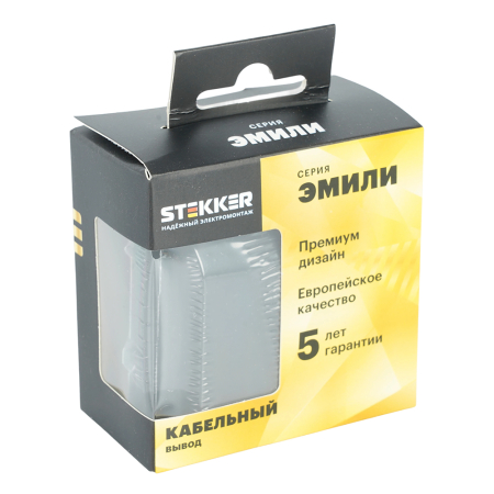 Кабельный вывод ( механизм), Stekker, серия Эмили, черный уголь, soft-touch, RST00-5119-01 50221