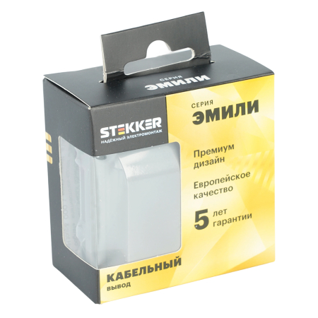 Кабельный вывод ( механизм), Stekker, серия Эмили, платиново-серый, soft-touch, RST00-5119-10 50222