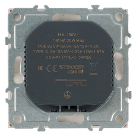 Розетка 1-местная з/ш с/з 16А + USB + Type C (механизм), Stekker, 250В, 20W, серия Эмили, белый фарфор, soft-touch, RST16-5119-01 50217
